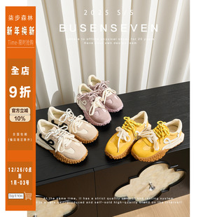 子女秋 带运动休闲复古老爹阿甘鞋 柒步森林厚底系带拼色德训鞋 双鞋