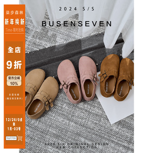 子女新款 复古设计感文艺单鞋 平底舒适孕妇勃肯鞋 柒步森林牛反绒