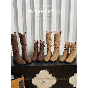 柒步森林废土风V口高筒堆堆靴骑士靴子女2026秋冬季新款西部长靴