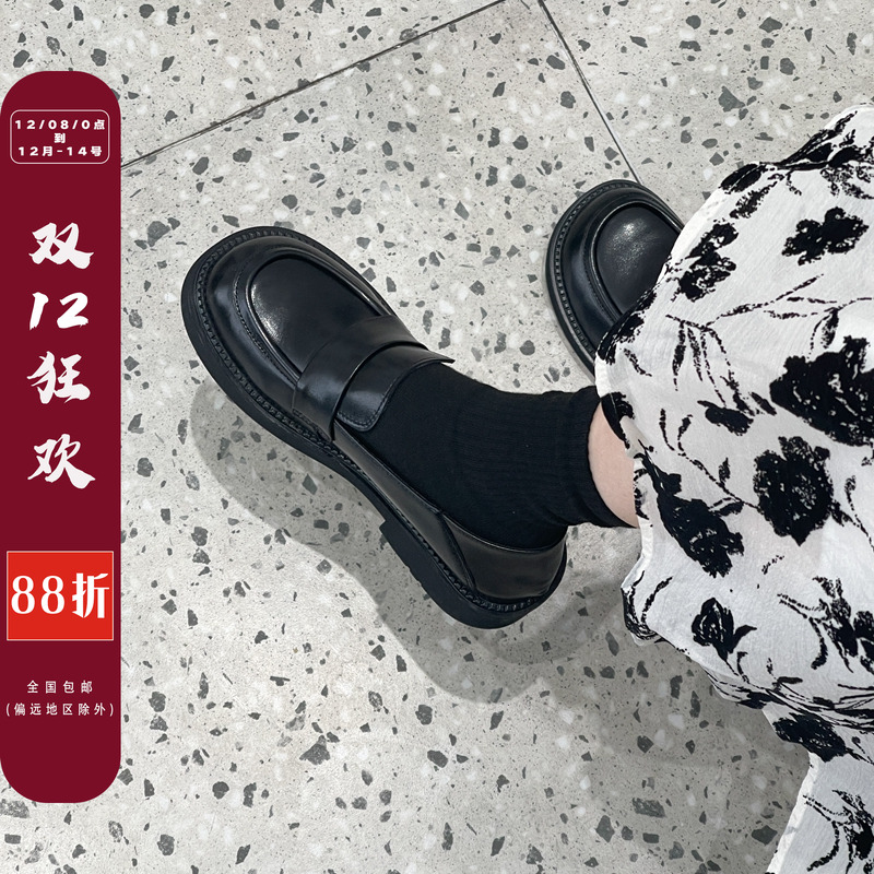 平底柒步森林乐福鞋棋盘格单鞋