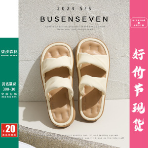 柒步森林高级感勃肯凉拖厚底露趾软包外穿半拖鞋子女夏季2024新款