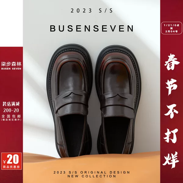 Товары от qianzhigang5201