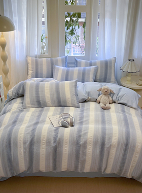 a类华夫格被套被罩单件纯棉单人150x200x230cm四季款220x240cm