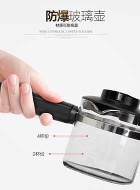 灿坤下壶柏翠小熊玻璃杯咖啡机