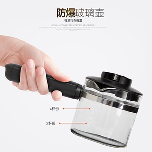 灿坤/EUPA1822A 咖啡机配件下壶 德龙EC5 柏翠 小熊 玻璃杯玻璃壶