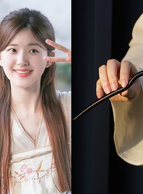 原创设计新中式发簪女古风高级感步摇流苏盘发木簪子旗袍汉服头饰