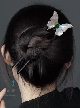 黑檀木发簪蝴蝶贝母绝美女气质盘发木簪双插丸子头u型新中式簪子