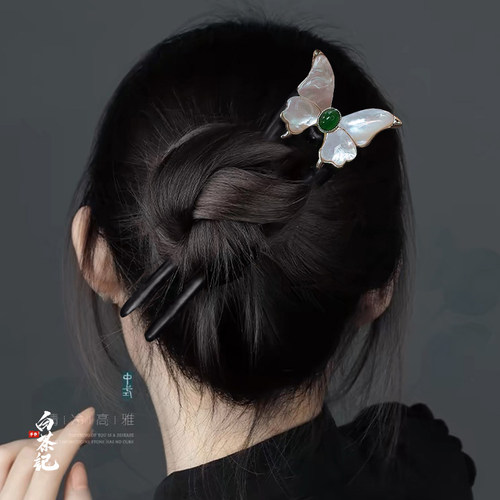 天然黑檀木u型发簪简约百搭