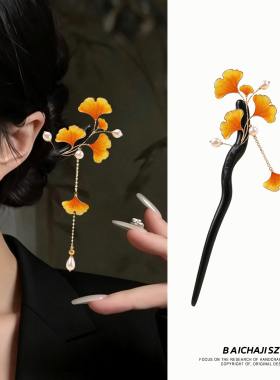 非遗手工蚕丝绒花银杏发簪