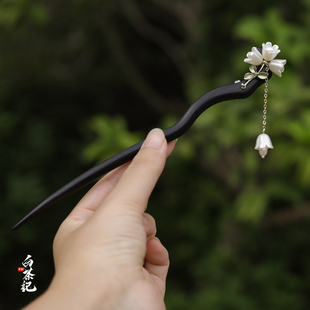 新中式发簪天然黑檀木女古风汉服旗袍盘发步摇流苏铃兰花簪子头饰