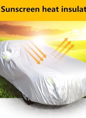 Car Cover Outdoor Protection Full Exterior Snow Cover Sunsha