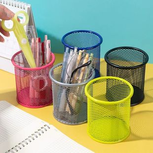 1Pcs New Pencil Holder Office Desk Metal Mesh Square Pen Pot