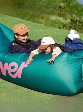 Travel Inflatable Sofa Waterproof Bean Bag Recliner Chair Ou