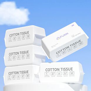 20*15cm Disposable Face Wash Towel Extractable Cotton Soft T