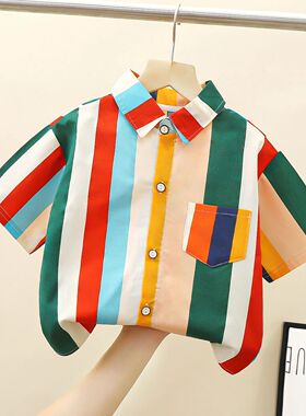 Summer Shirts for Kids, Short - Sleeved, Girls & Boys