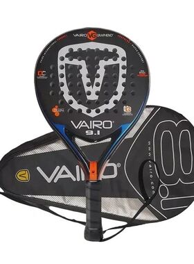 Professional Padel Tennis Racket, Soft Face, Carbon Fiber