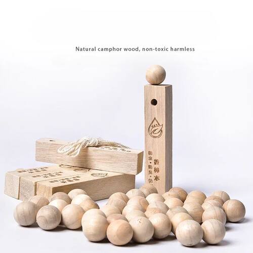 50PCS/5pcs SetHigh Quality Smell Cedar Moth Insect Repellent