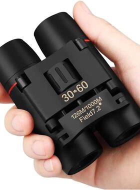 Professional 30x60 Telescope Mini Compact Folding Binoculars