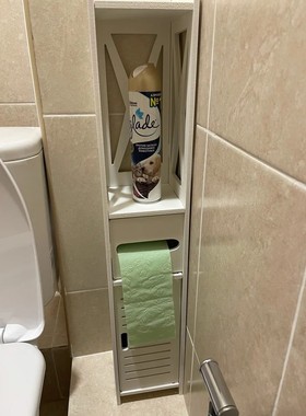 Bathroom Cabinet  Floor Standing Shelf Storage Cabinet Washb