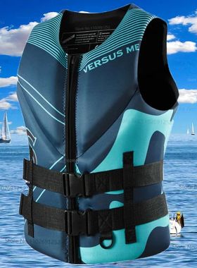 Life Jacket for Adult Water Sport Swimming Surf Raft Kayak