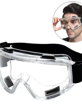 Safety Goggle Anti Splash Dust Proof Work Lab Eyewear Eye