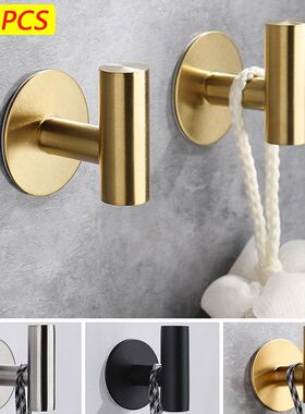 1/2PCS Adhesive Wall Hook Stainless Steel Robe Sticker Hooks