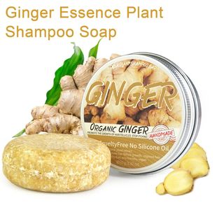 Ginger Polygonum Soap Shampoo Soap Cold Processed Soap Hair