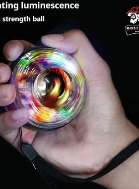 Wristball Glowing Gyroscope Gyro Ball Training Centrifugal