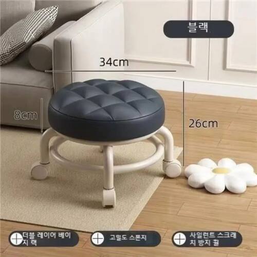 Low Stool with Wheels Waterproof Durable Leather Fabric Port
