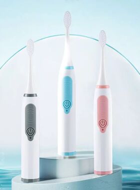 Jianpai Sonic Electric Toothbrush for Men and Women Adult Ho