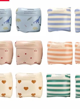 Baby Swimming Ring Pool Floats for Adult Child Swim