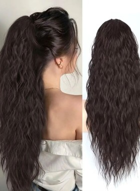 26inch Synthetic Long Curly Wavy Ponytail Extension Drawstri