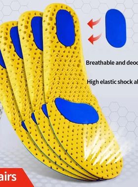 3Pairs Memory Foam Orthopedic Insoles, Feet Shoe Sole Pad Me