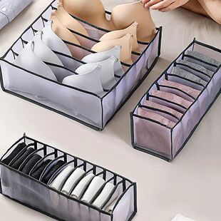 Closet Organizer for Socks Home Separated Underwear