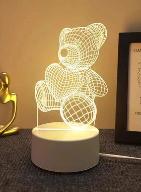 Creative Bedside Night Light Girl Heart Children Bestie