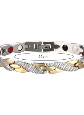 Twisted Dragon Magnetic Therapy Couple Bracelet Detachable