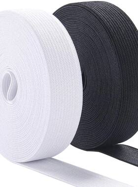 5Meters Sewing Elastic Band Heavy Stretch High Elasticity