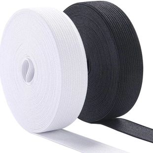 5Meters Sewing Elastic Band Heavy Stretch High Elasticity