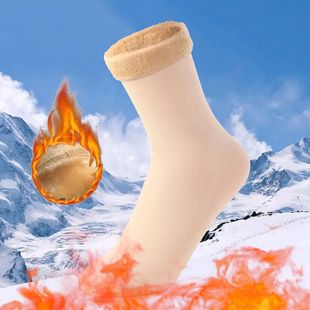Socks For Male Winter Warm Thermal Socks For Men Women Extra