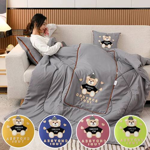 2 In 1 Portable Cushion Travel Pillow Blanket Quilt Foldable