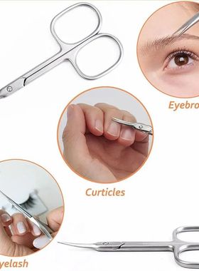 1pc Cuticle Scissors Nail Cuticle Clippers Trimmer Dead Skin