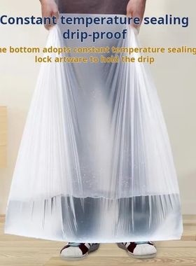 Trash Bags Large Capacity Trash Bag Disposable Thickened Sto