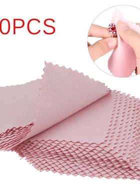 Fashion50 PCS Silver Polishing Cloth Cleaner Jewelry Cleanin