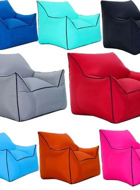 Outdoor Camping Inflatable Armchair Inflatable Sofa Chair Be