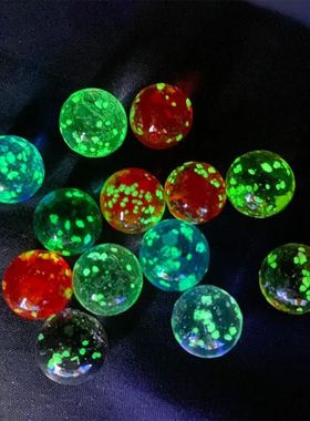 10Pcs Luminous Glass Ball 16mm Cream Console Game Pinball