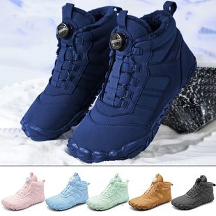 Winter Parent-Child Boots! Men/Women Snow BareFoot-Friendly