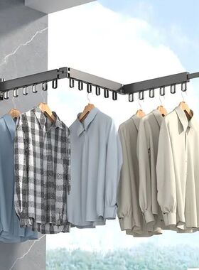 Wall-Mounted Foldable Aluminum Alloy Clothes Drying Rack Per