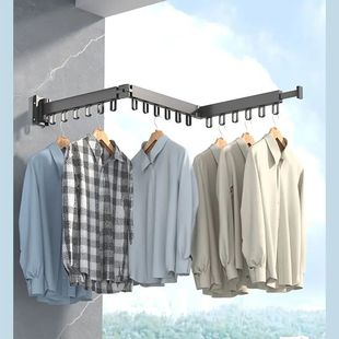 Wall-Mounted Foldable Aluminum Alloy Clothes Drying Rack Per
