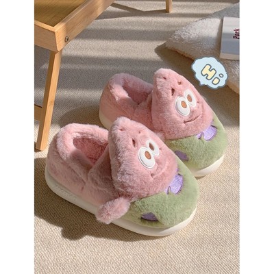 Parent-Child Women's Home Slippers, Bedroom Soft Non-Slip