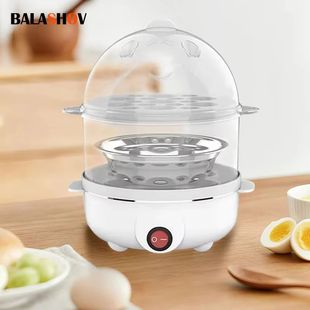 Multifunction Electric Egg Cooker Double Layers Egg